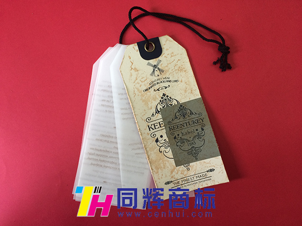 商標和吊牌是一樣的嗎？